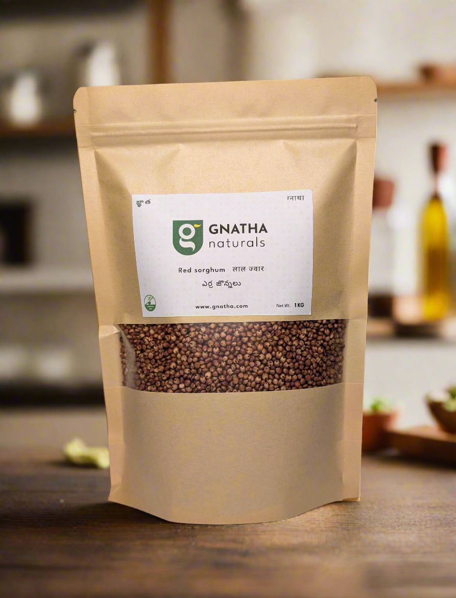 Red Sorghum (ఎర్ర జొన్నలు)